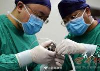 全國首例心臟不停跳人工心臟植入 手術成功
