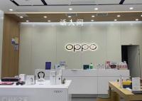OPPO德國官網幾乎清空 沒有任何產品的展示