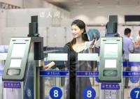 全面恢復口岸快捷通關 邊檢機關啟用快捷通道