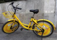 ofo小黃車創始人赴美創業 注冊用戶免費喝咖啡