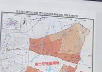 迪士尼樂園落戶成都?官方回應