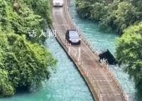 湖北一游覽車沖出欄桿致5死3傷 景區暫停營業