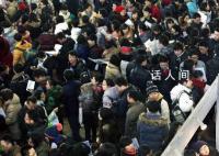 官方正出臺政策解決青年就業難 有針對性地進行幫扶