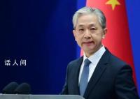 外交部:韓球員孫準浩在中國被刑拘
