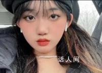 朧月公主扮演者回應近照曝光 自己沒有買熱搜也沒有買營銷號