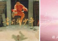 金曲獎入圍名單 金曲獎什么時候公布入圍名單