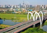 攜手共建中國—中亞命運共同體 標志著中國與中亞五國外交合作機制迎來發展的新階段
