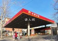 油價或迎年內“最大跌幅” 后續油價走勢如何