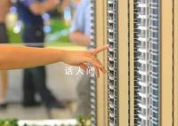已有近20城支持團購買房 團購優惠價格不計入備案價跌幅比例