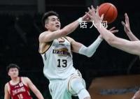 遼寧男籃衛冕CBA冠軍 姚明頒獎