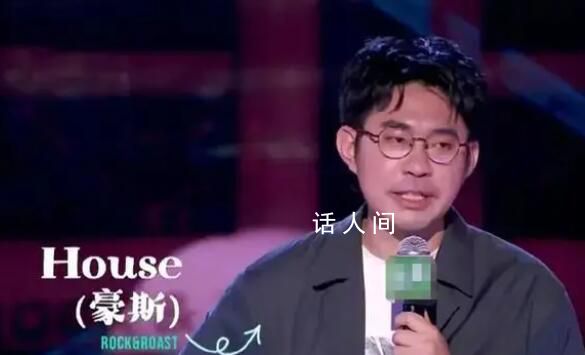 笑果被罰公司剛獲北京演出許可 被重罰1335萬(wàn)