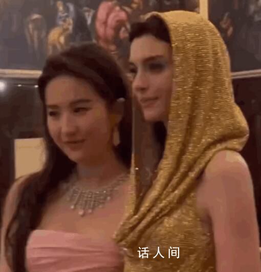 劉亦菲和安妮海瑟薇合影 粉絲：真的是兩位大美女的夢幻聯(lián)動了