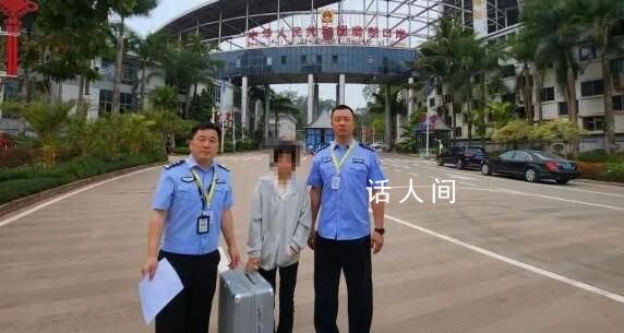 被救女孩自述緬北遭遇被迫喝快樂(lè)水 希望我的經(jīng)歷能夠警醒其他人