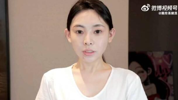 溫精靈發(fā)視頻道歉 希望大家以后多多監(jiān)督