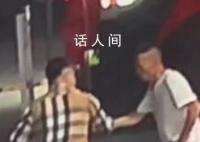 男子開賓利加油遭陌生人搭訕搶表 直播錄下事發(fā)全過程