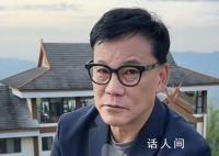 李國慶向孟羽童道歉 引發網友熱議