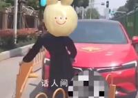 女子逆行堵路直接鎖車回家 被拘留10日記3分罰款1500元
