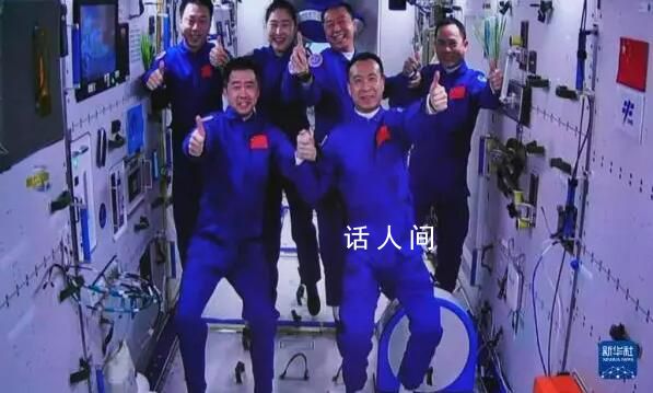 本月將發(fā)射神舟十六號載人飛船 六名航天員將會師空間站