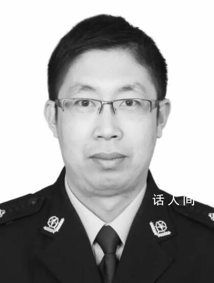 48歲交警被拖行700余米犧牲 陳永虎同志因公犧牲