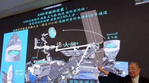 丁肇中說女兒兒子從來不聽自己建議 給年輕人一點建議？