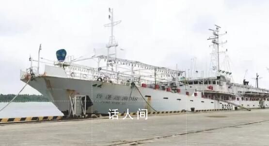 中國籍遠洋漁船傾覆:已發現船體