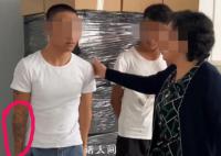 老板回應(yīng)拒絕錄用有文身員工 有文身者可能影響整個廠的風(fēng)氣