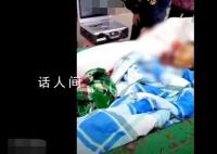 7旬老人被抬到現(xiàn)場(chǎng)取款 銀行回應(yīng)