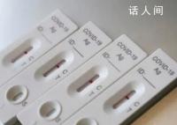 “二陽(yáng)”重癥比例高嗎?專家回應(yīng)