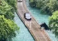 墜車浮橋承建方:出車禍不能怪修路的