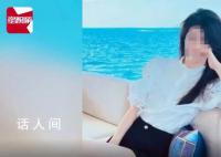 巴厘島情侶命案3大疑點待解答 兩人死亡原因到底是什么