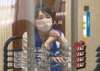 女生遭兩閨蜜PUA長達8年被騙百萬 兩名犯罪嫌疑人已被檢察機關依法批準逮捕