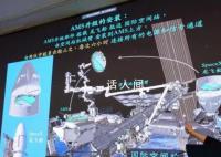 丁肇中說女兒兒子從來不聽自己建議 給年輕人一點建議？