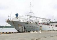 中國籍遠洋漁船傾覆:已發現船體