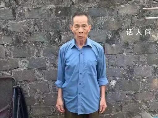 老人為護(hù)孫兒砍傷鬧事者 改判無罪