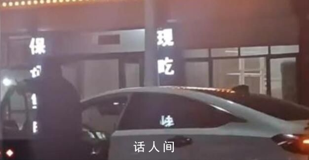 5名男子酒后推車1公里回家 網(wǎng)友：代駕都沒生意了