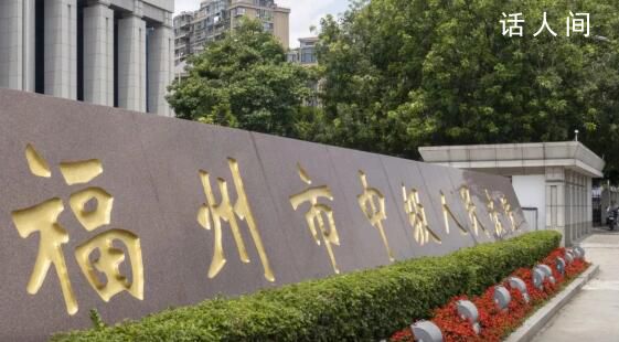 直擊吳謝宇弒母案二審 吳謝宇在看守所大部分時(shí)間在寫東西