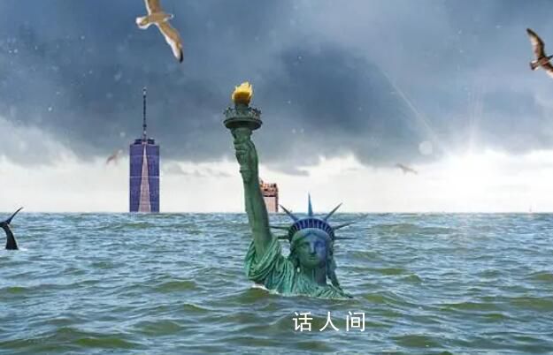 報(bào)告稱有100多萬建筑的紐約正下沉 紐約正以每年1到2毫米的速度下沉