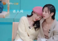 Ella再選吳倩 兩個人雙向選擇