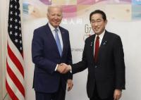 拜登承諾必要時使用核武保衛(wèi)日本 拜登和岸田文雄舉行雙邊會談