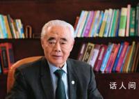中科院院士毛江森逝世 享年90歲
