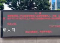 吳謝宇姑父:希望改判 不想讓他死