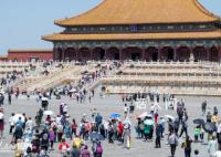 美好中國 幸福旅程