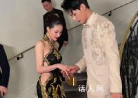 龔俊扶鐘楚曦上樓梯 真的是細心又紳士