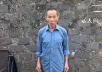 老人為護孫兒砍傷鬧事者 改判無罪