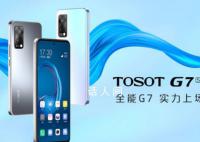媒體:格力解散手機核心團隊