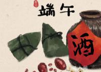 2023年端午節加班費怎么算 2023年端午節加班是三倍工資嗎