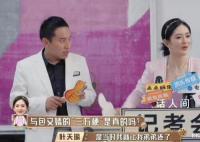 包文婧回應謝娜三萬梗 表示錢當下就讓弟弟還了