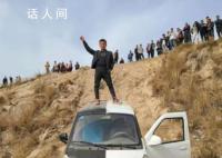網(wǎng)紅戳傷妻子眼睛后自殺 具體什么情況怎么回事