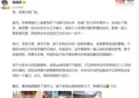 華為5倍薪酬再招天才少年 不限學(xué)歷學(xué)校