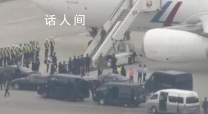 澤連斯基抵達(dá)日本廣島 將參加G7峰會